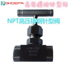 ̼�����y �߉���ֹ�y Ӳ�ܷ��ֹ�y J13W-160C�߉��T�����y