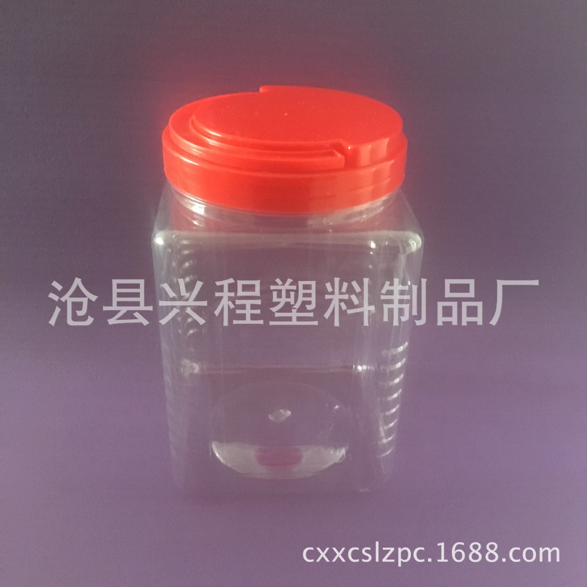 2.5L方形塑料桶 塑料包装桶 收纳桶 厨房收纳桶储物桶家用商用