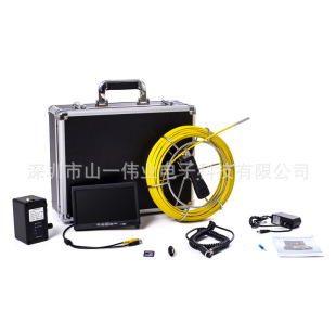 7��ܵ�̽�y�� �ܵ��ȱڙz�y 䓹ܺ��c�z�� �ܵ�©ˮ�鿴P70C-30