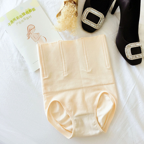 6 Pink Dragon Bone Postpartum Abdominal Girdle Inner Pants for Women, Mid-Waist Rise and Hip Shaping Pants on WeChat