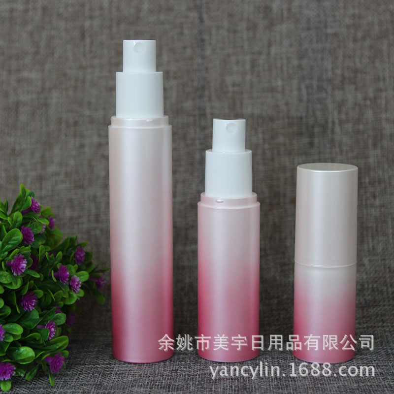 化妆品包装瓶 15/30/50ml PP喷雾真空瓶 乳液瓶真空分装瓶子