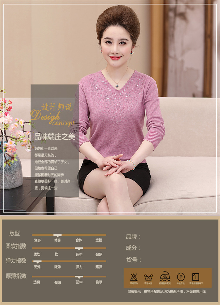 新模板1--拷贝_01