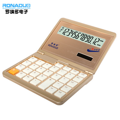 太阳能计算器翻盖A4大机身查数12位 定制礼品大按键计算机