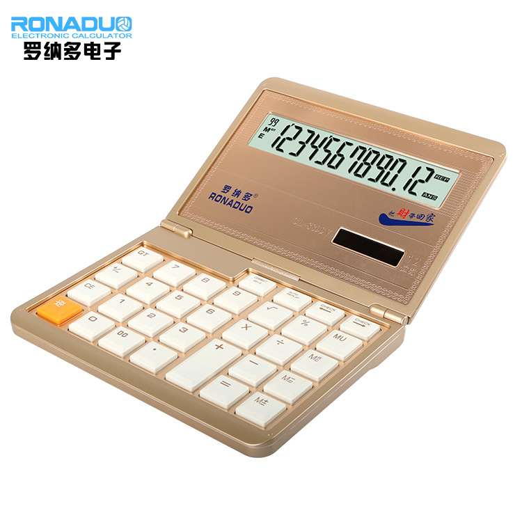 太阳能计算器翻盖A4大机身查数12位 定制礼品大按键计算机