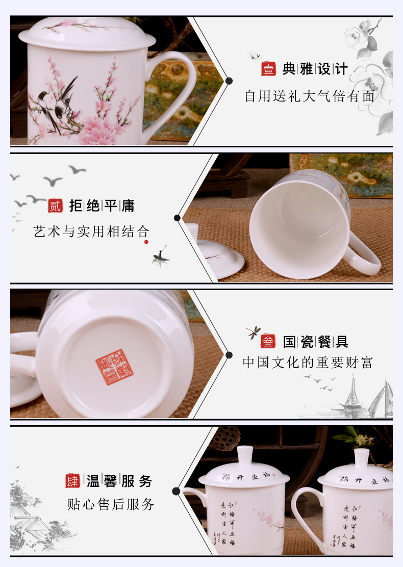 装修+模板景德镇市海格尔骨质瓷有限公司422-1616_04