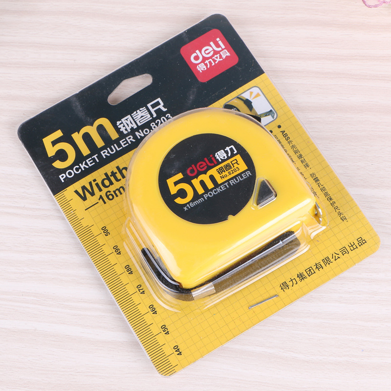 得力8203卷尺 5米测量卷尺 抗摔工地工具卷尺 办公文具