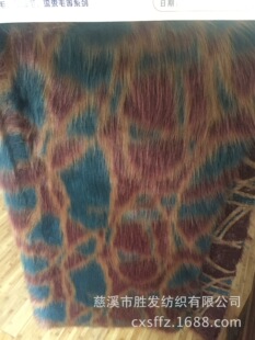 �����Ứë�q��ɫ��ɫ�º���ë�r��Ƥ�������Lë�q�S�ҹ���