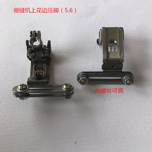 ����往�ɾo���_�X�p�C���_ ��܇��߅���_ �X�p�C��߅���{���_