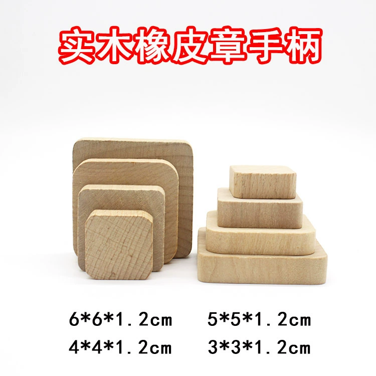 Square handle from natural wood, eraser, material, handmade, x5