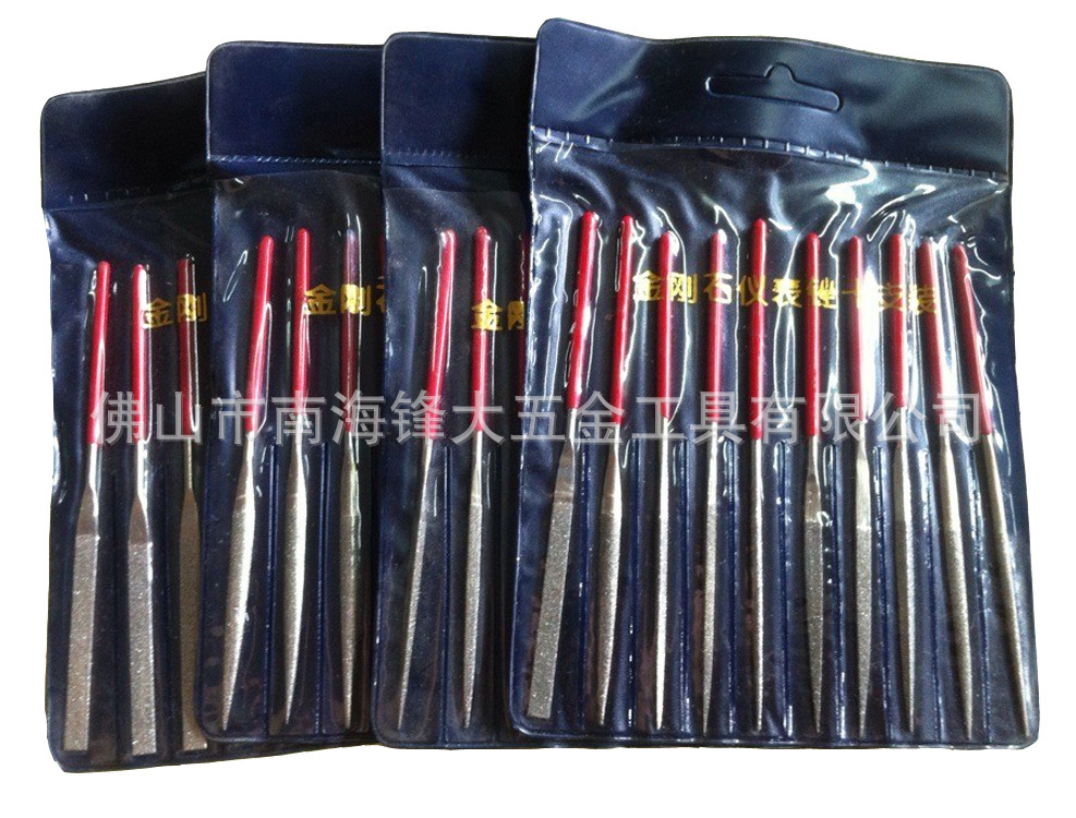 金刚锉刀 超薄锉 仪表锉2*100 超薄金刚石锉刀