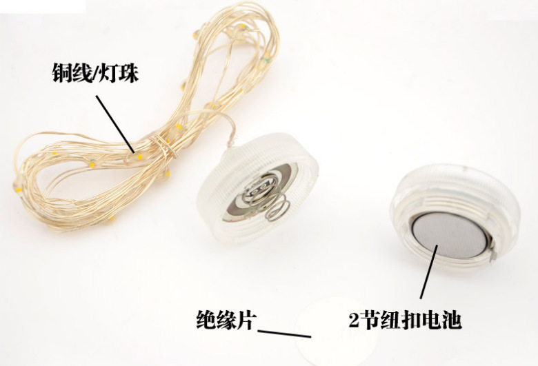 微信图片_20170507160813