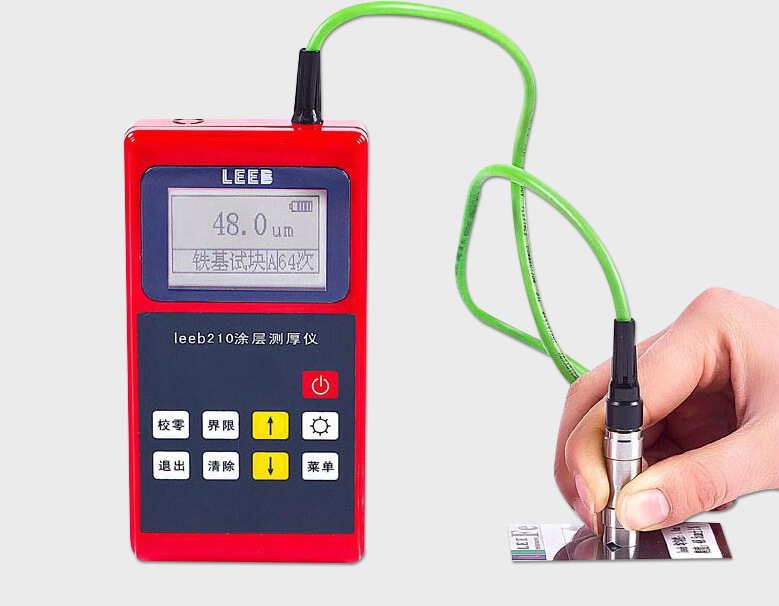 里博leeb210涂层测厚仪油漆厚度测厚仪 镀锌层仪漆膜氧化膜 铁基
