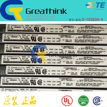 5-103634-4 TEԭ�� 05 MTE HDR SRRA LATCH.100CL LF