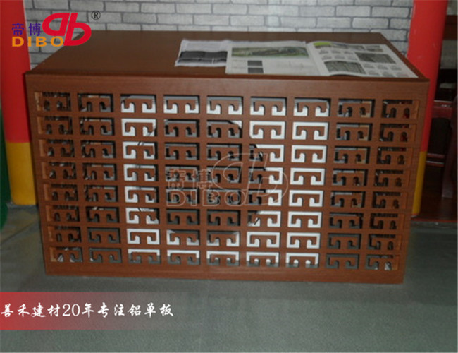 折叠式铝合金空调罩 美化工程专用雕花空调罩