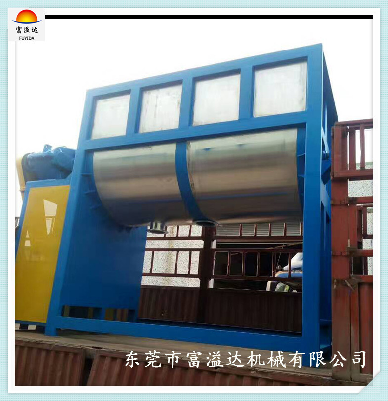 3吨粉体混合搅拌机 食品干粉混合设备上料-搅拌-包装计量自动化机