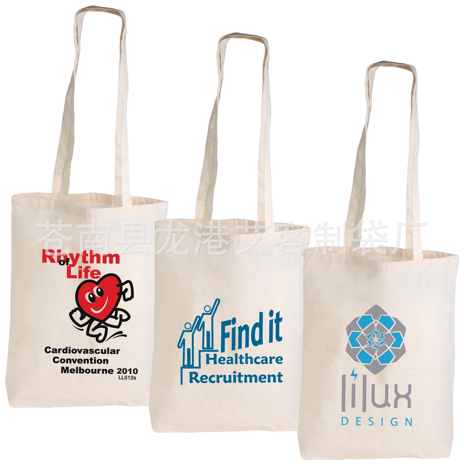 ThinkPromotional_Natural_Cotto