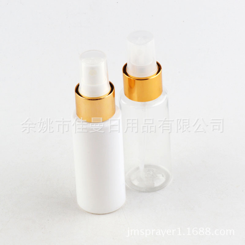 补水喷雾滋润爽肤瓶子60ml喷瓶雾化喷头香水喷头电化铝喷头