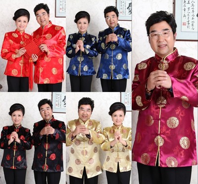 情侣唐装男女中老年生日寿星衣服老人爷爷秋冬装中式爸爸结婚礼服|ms