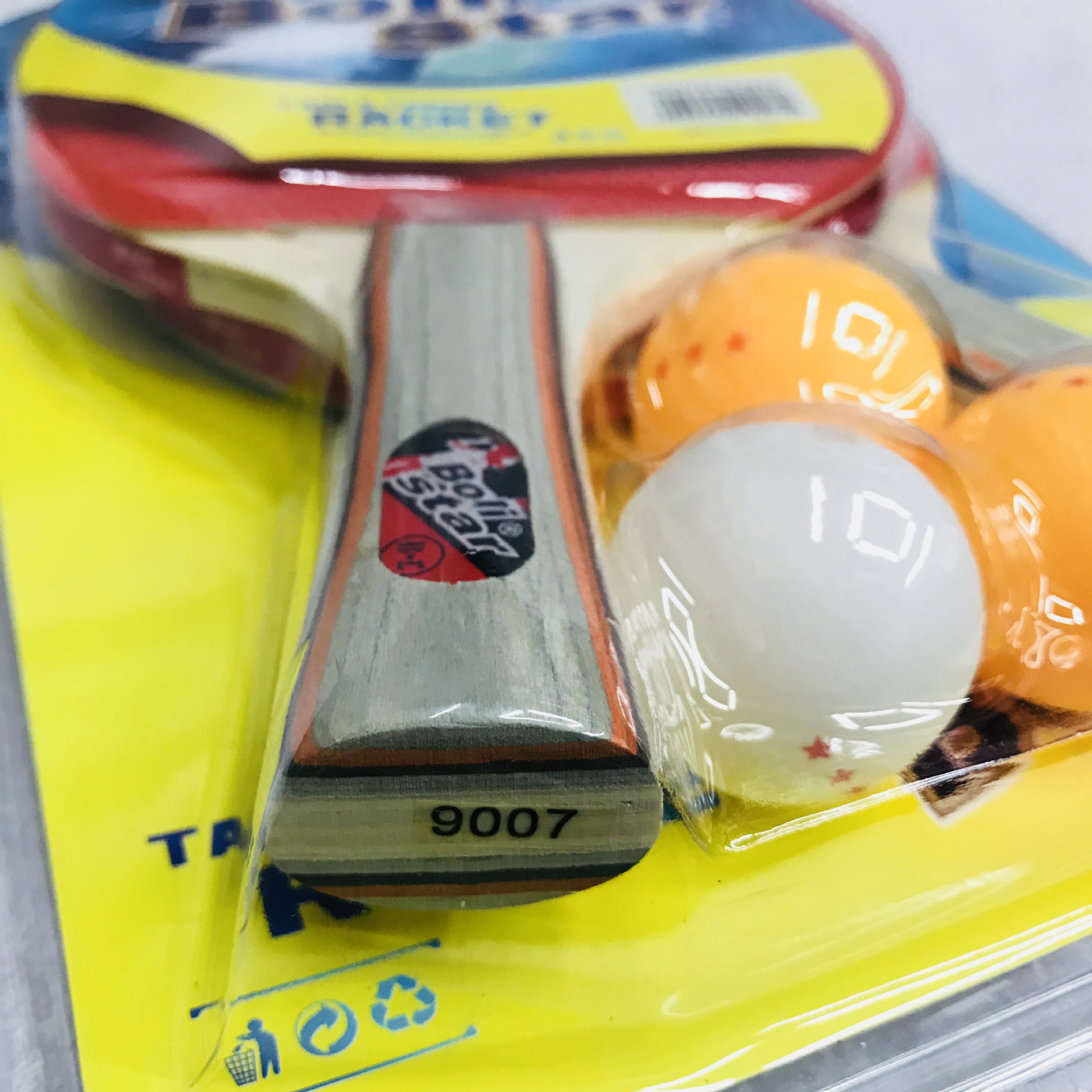 IMG_2594(20171218-163455)