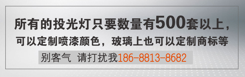 微信图片_20171028213243