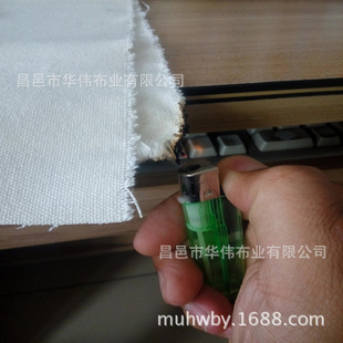 ��ȼ���� ȫ�ޜ����^�z���𷫲�  6-28����ˮ�� ����