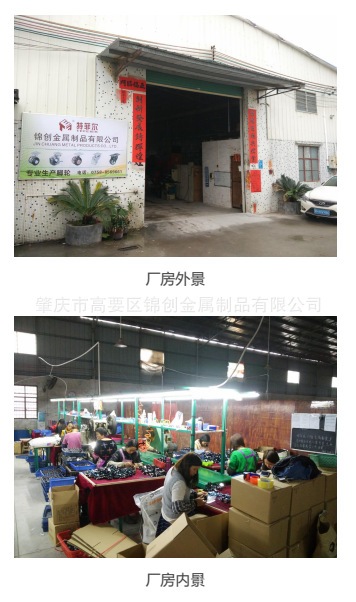 QQ图片20170313101846