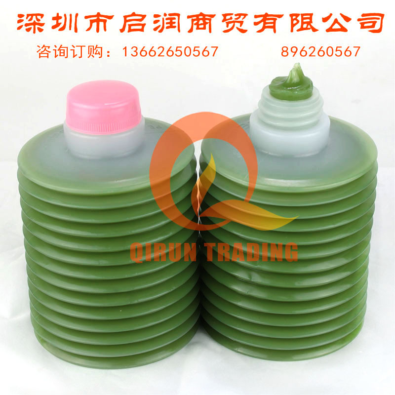 三菱日精电动注塑机润滑脂日本LUBER润滑油脂NS-1-7润滑脂