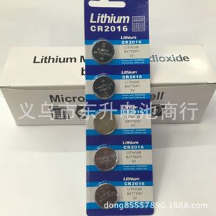 �{��LITHIUM CR2016 ���b늳� 3V���I�~����� 2016�늳����l