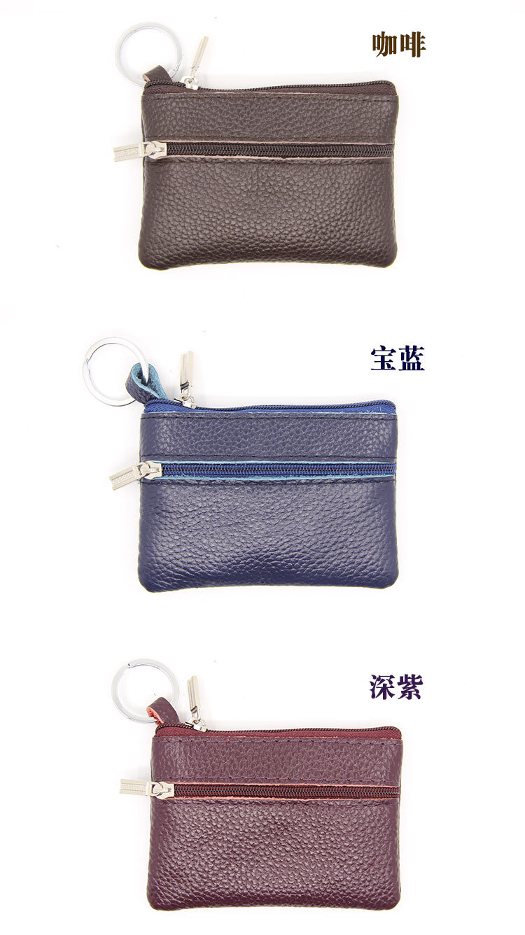 Mini Coin Purse Bus Card Holder Creative Korean Zipper Multi-function Key Bag display picture 6