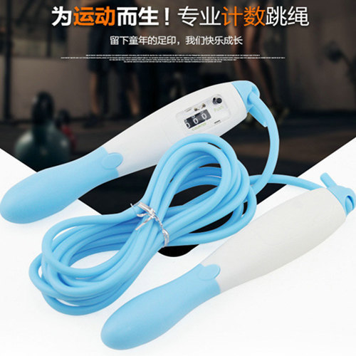Middle school entrance examination train skipping rope Count Physical fitness Bamboo children pupil examination Dedicated Lose weight Adult Women