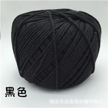 2-3MM彩色三股棉绳