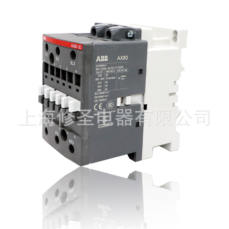 ABB交流接触器AX80-30-11-80 220-230V50Hz 230-240V60Hz新款正品