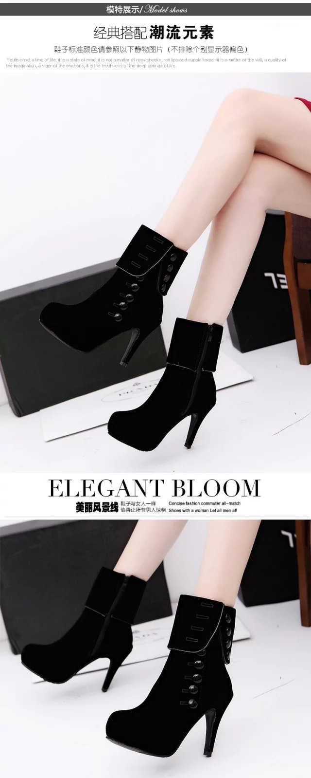 Bottes femme en PU artificiel - Ref 3355521 Image 11