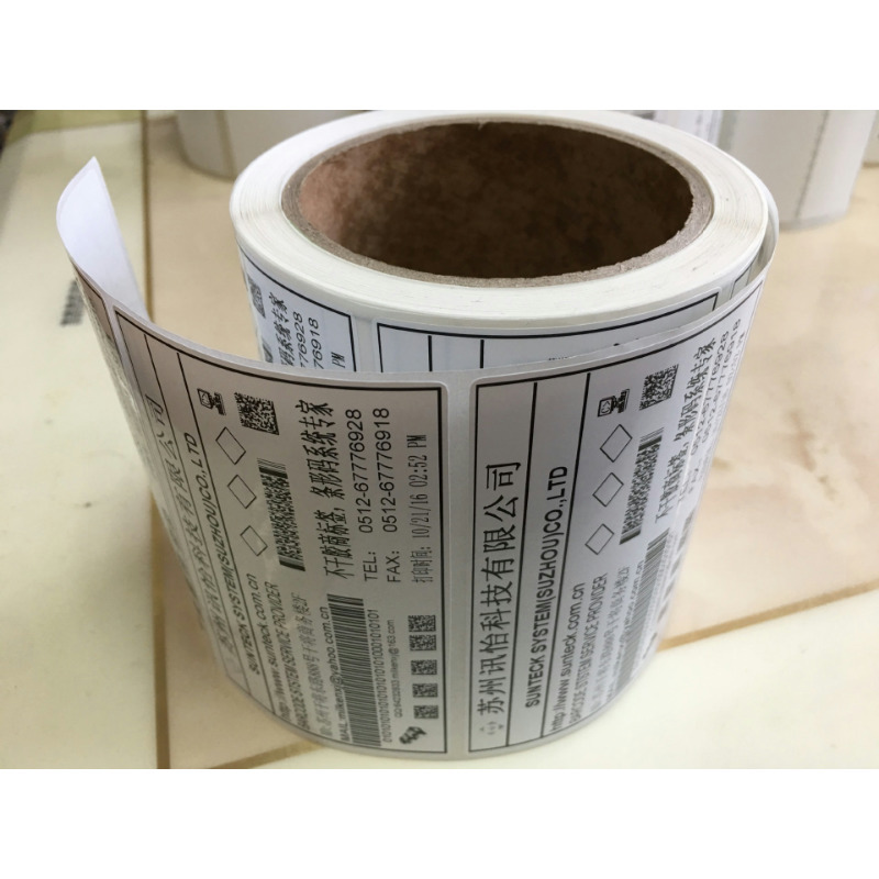 印制Fasson金属接骨板胸科医疗器具出口PET标贴70*45MM*2000张/卷