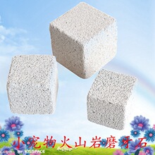 �}��������؈���� ���}��ɽ��ĥ��ʯ С̖���K��SZ-009 3*3*3cm