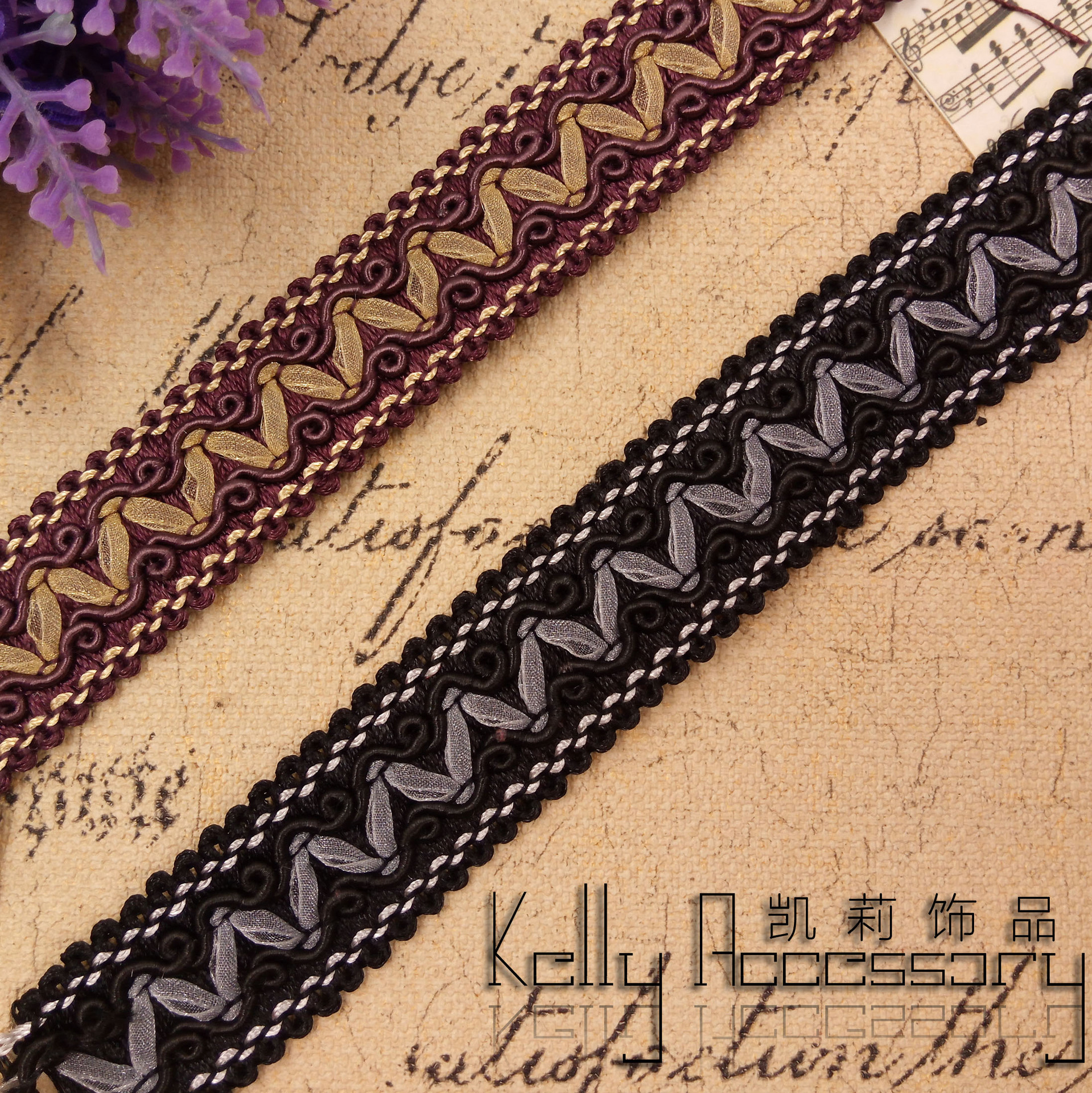 凯莉辅料 厂家直供 欧伦高档装饰薄纱勾线曲边织带特种花边 批发