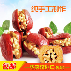 Longyuan Village Walnut 500 Ke supports Taobao,Tmall,Suning,The headlines Luban One piece On behalf of