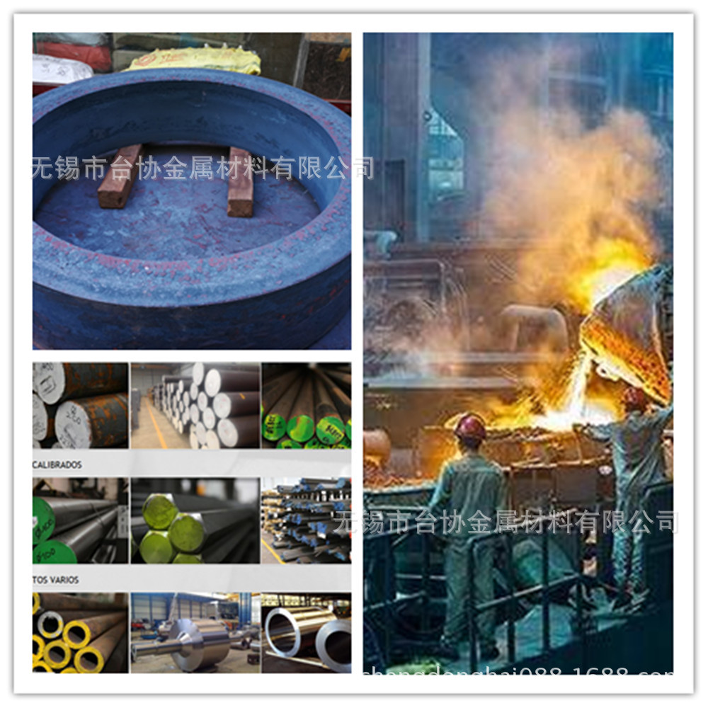 台协 现货供x14crmos17不锈钢棒 x14crmos17研磨棒 x14crmos17