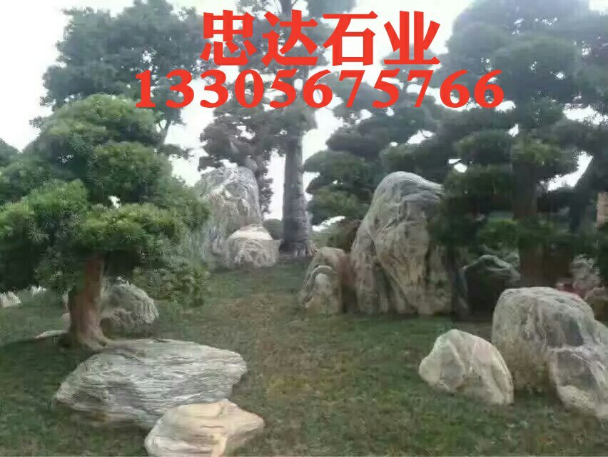 泰山石假山草坪点缀，低价批发泰山石景观石