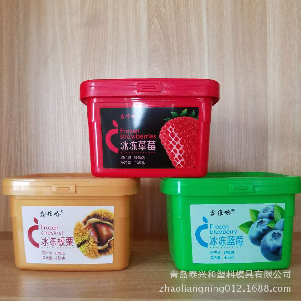 厂家大量生产 新款韩式酱盒 韩国进口辣酱盒 款式多样 来电咨询