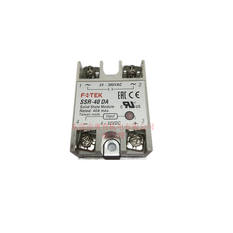 台湾阳明固态继电器直流控交流 SSR-40DA 通用单相固态继电器原装