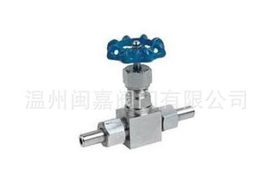 C4钢针型阀J13W-160C4 C4钢针型阀