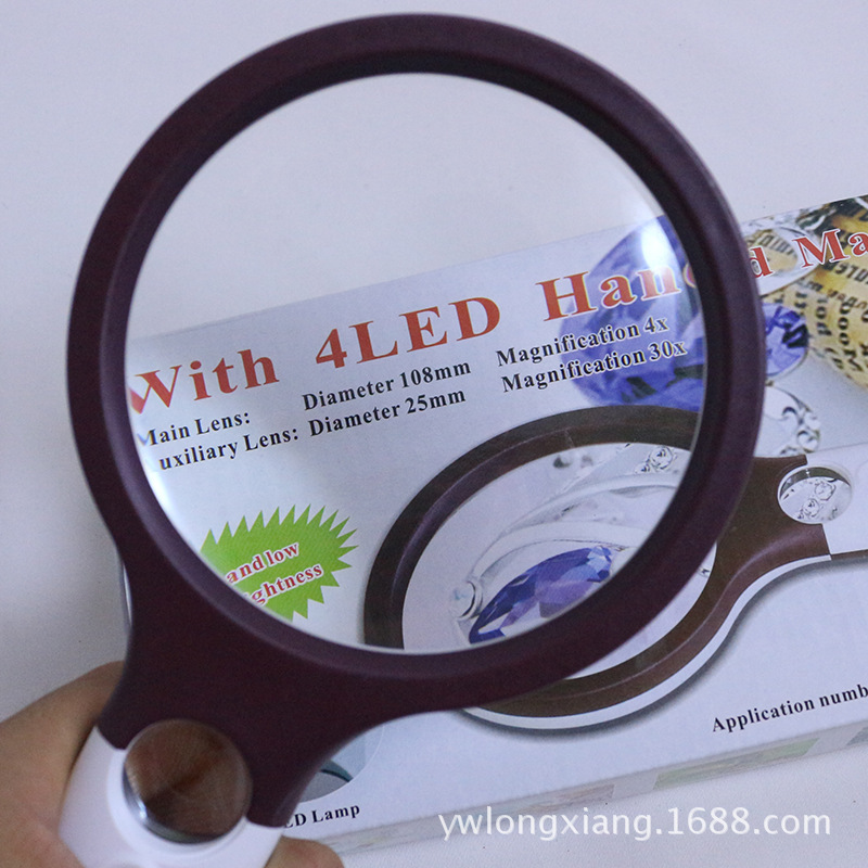 爆款创意LED灯球拍 双镜阅读手持108mm放大镜 70108 两色