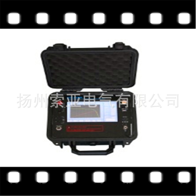 CHTPV20K太阳能电站综合测试仪 光伏电站综合测度仪