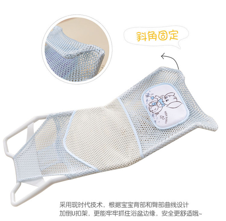 加防滑沐浴架_06