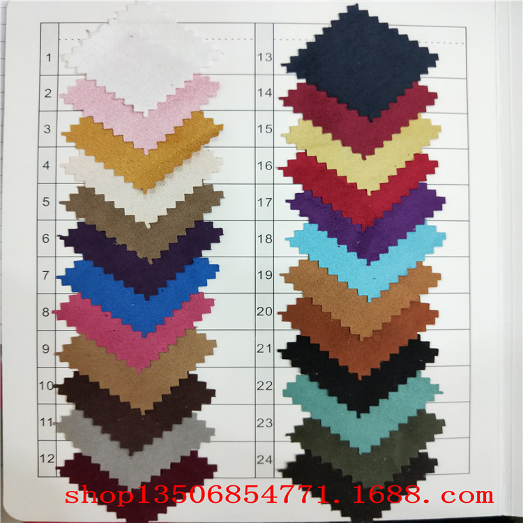 100g经编全涤麂皮绒 服装鞋材箱包布料 染色加密仿皮绒后加工底布