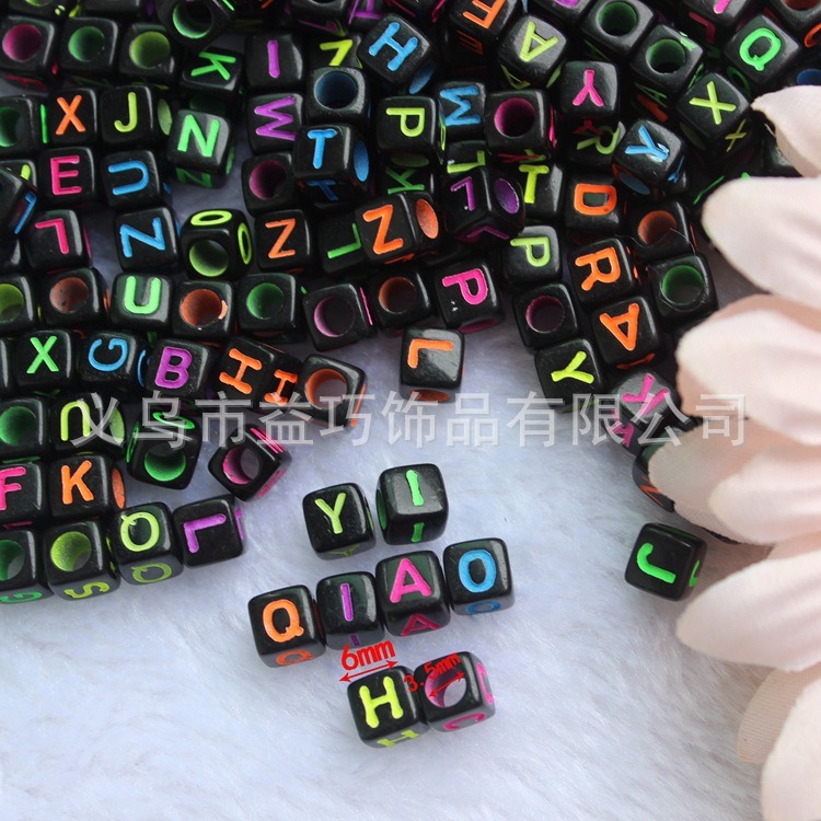 黑荧光字母珠6mm06