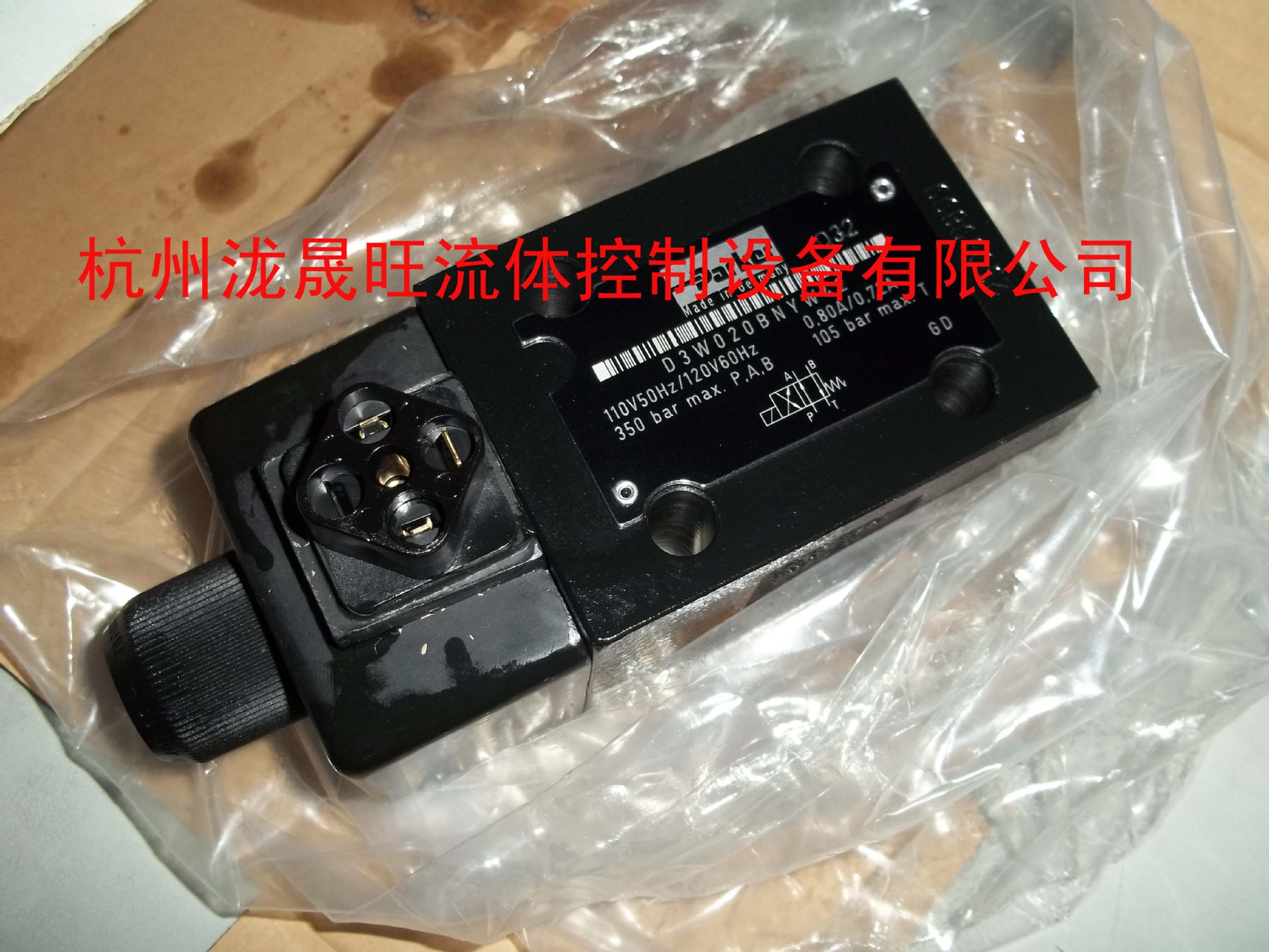 现货特价供应派克（Parker）电磁换向阀D3W020BNYW