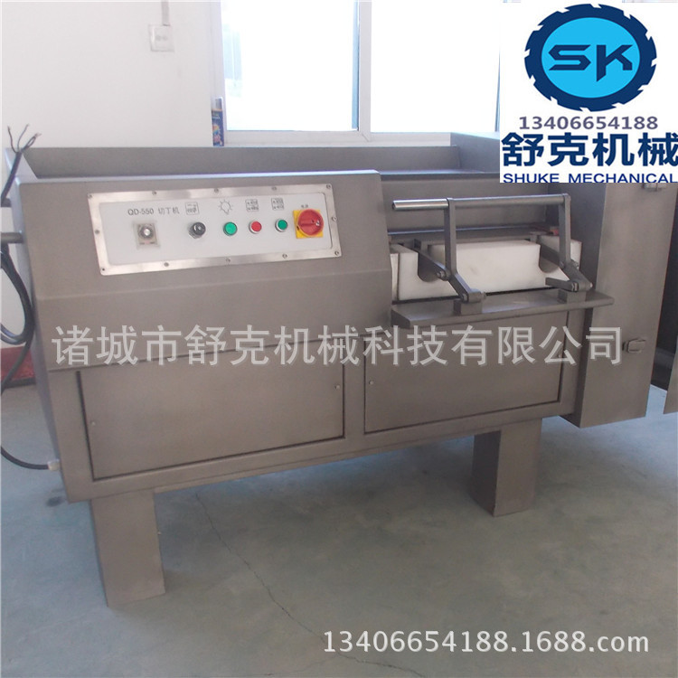 肥膘肉切丁机，小型切肉丁肉片机，鲜肉切丝机（气压）