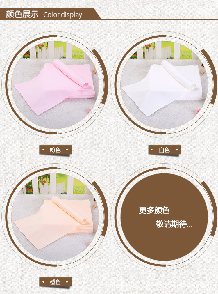 纯棉尿布详情-电脑端_08